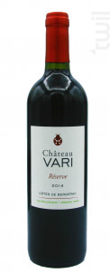 Côtes de Bergerac rouge Réserve - Château Vari - 2019 - Rouge